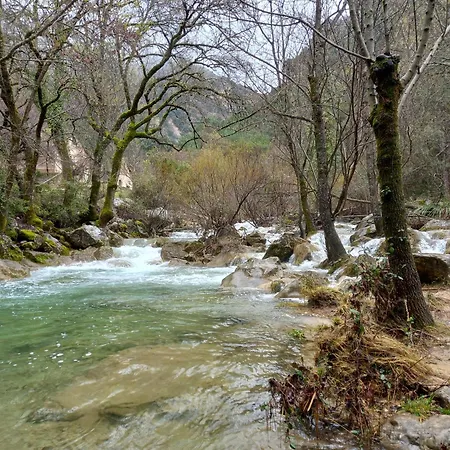 Alojamiento Vacacional Inma Parking Gratis Holiday home Cazorla