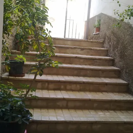 Holiday home Alojamiento Vacacional Inma Parking Gratis Cazorla