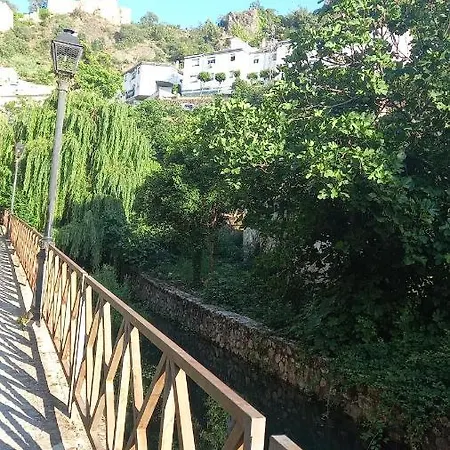 Vacacional Inma * Cazorla